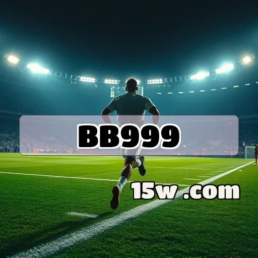 bb999.com Loterias: Uma Experiência que Você Não Pode Perder!